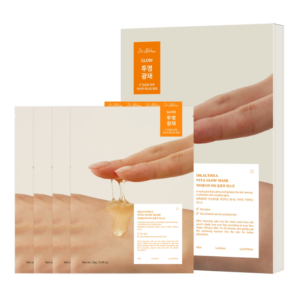 [Dr. Althea] Vita Glow Mask 28g